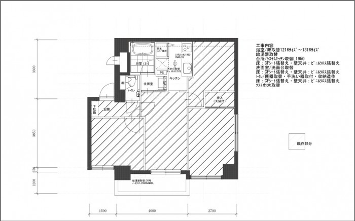 間取り図 間取り図